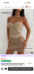 Ibiza Bloom Set