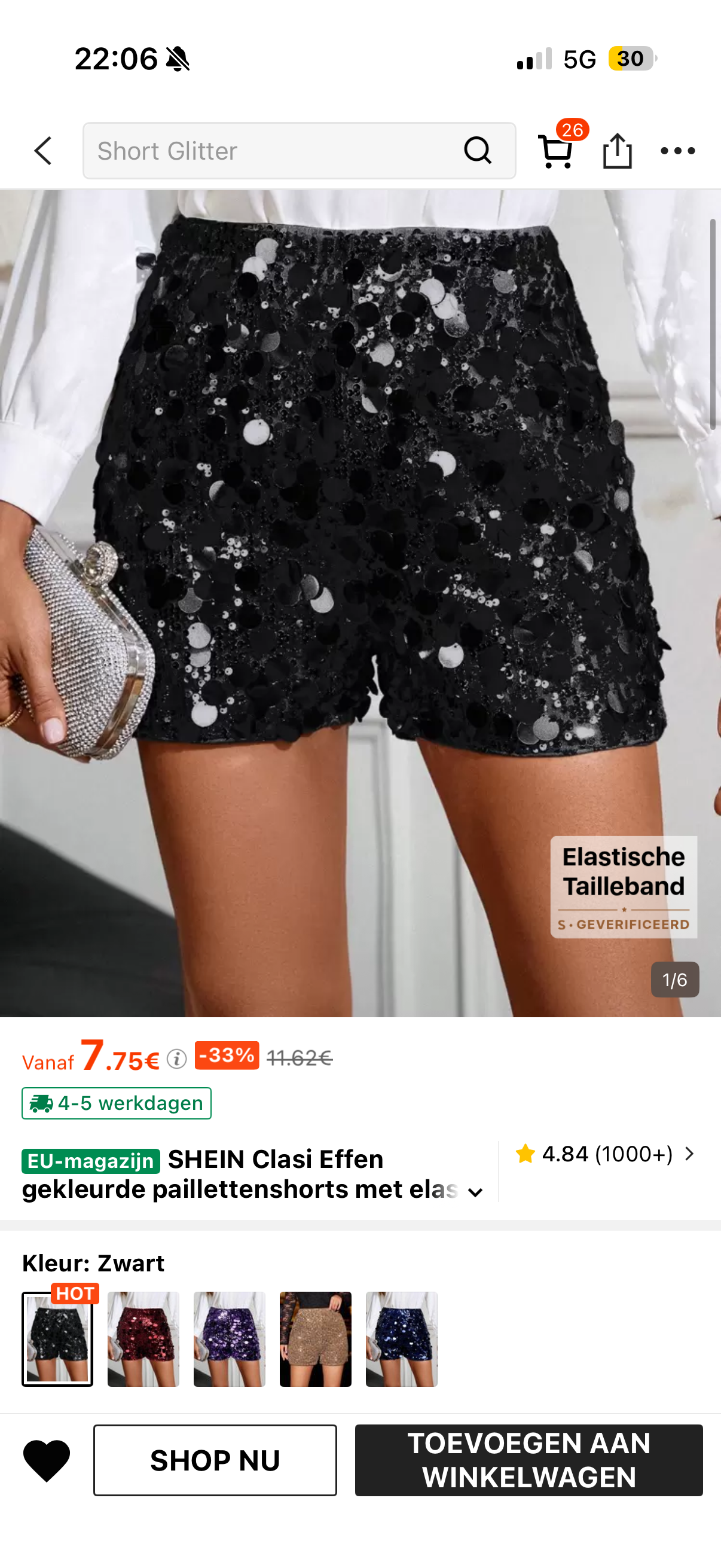Celeste Spark Shorts