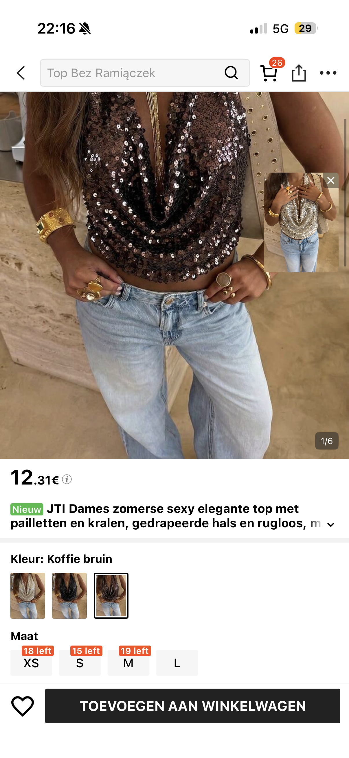 Luna Glamour Top